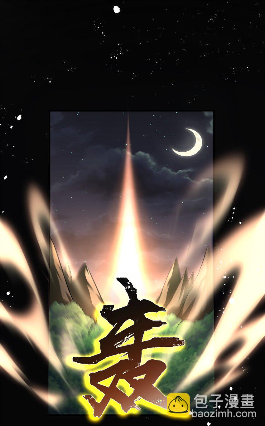 124 我们是永远的家人！31