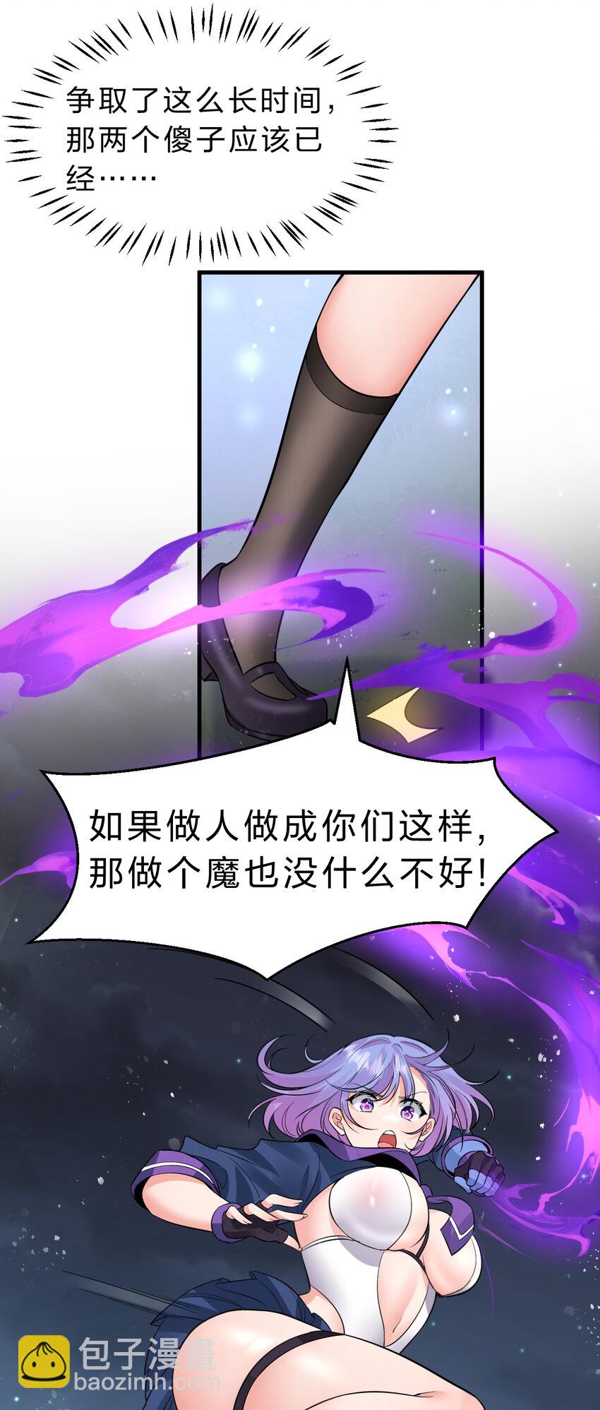 124 我们是永远的家人！34