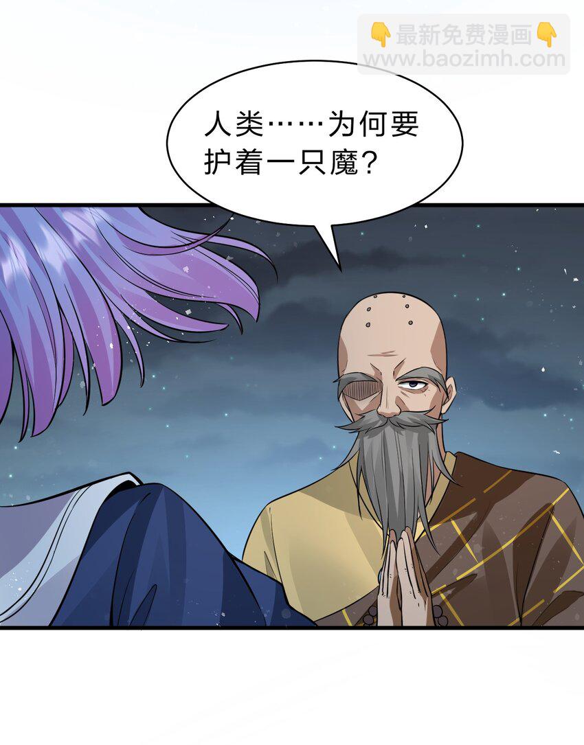 124 我们是永远的家人！36