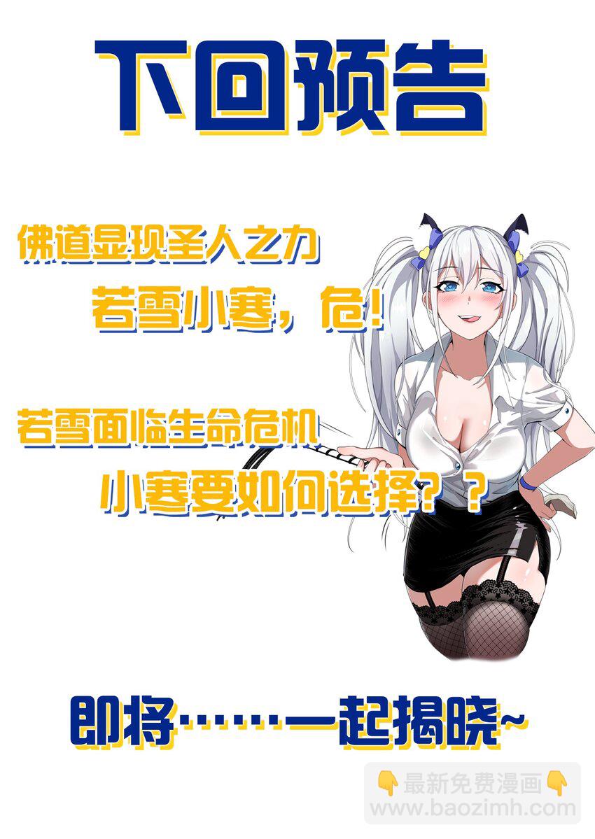 124 我们是永远的家人！40