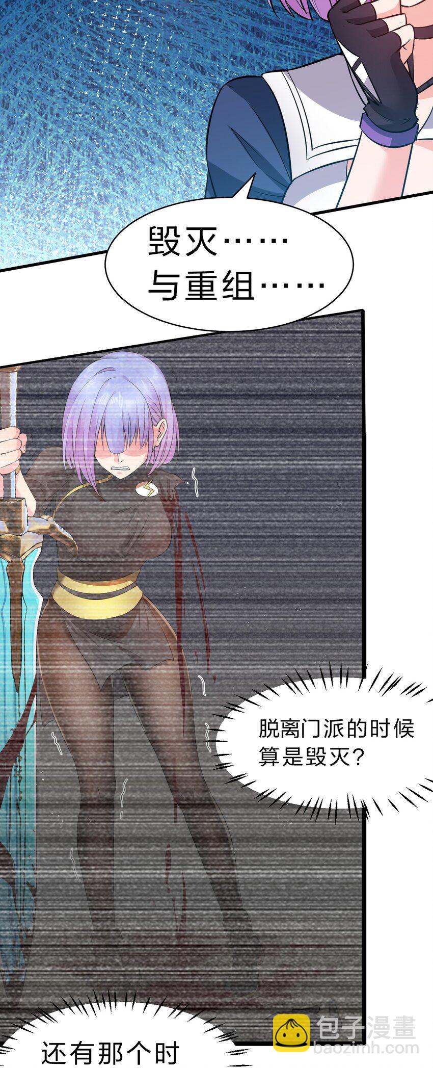 124 我们是永远的家人！9