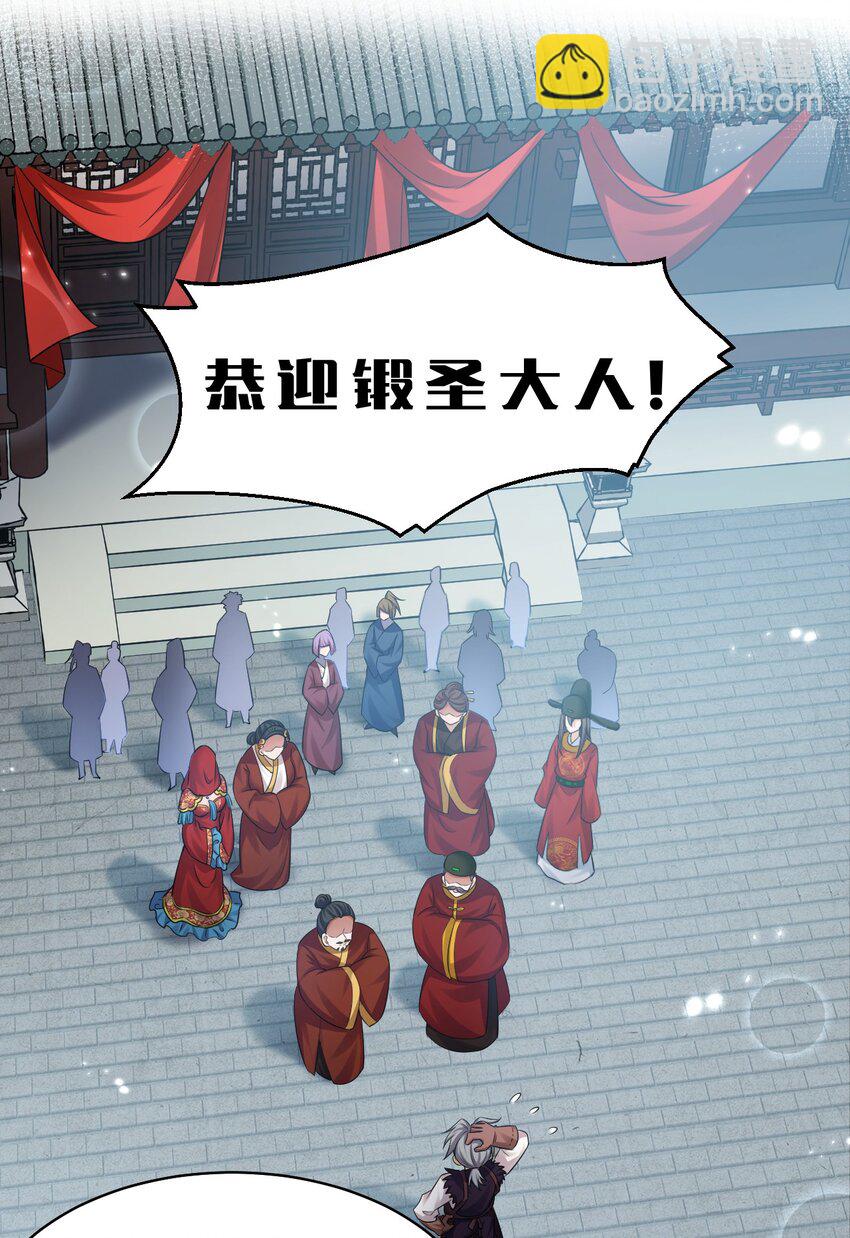 135 江韶光，你为什么要来啊28