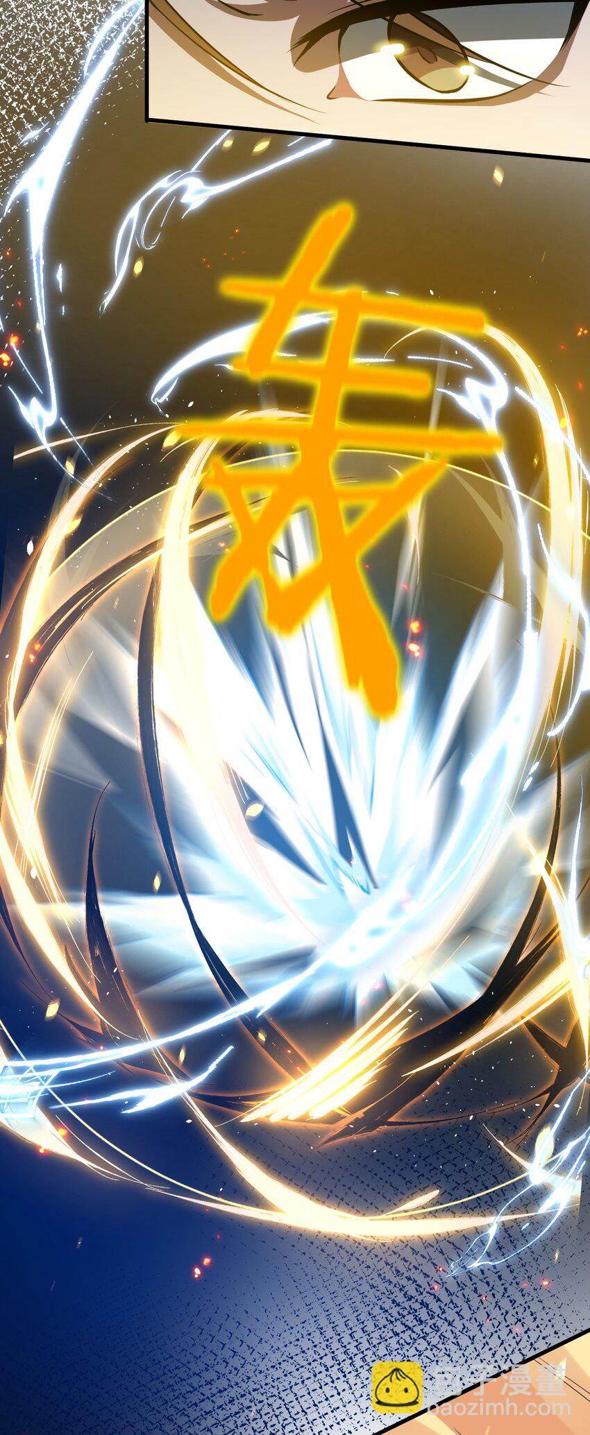 136 三师兄胜出，她的选择……19