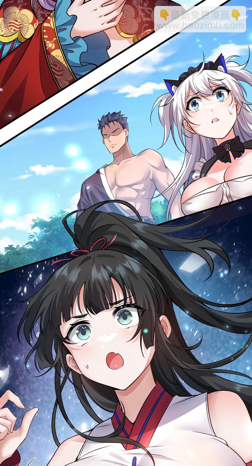 136 三师兄胜出，她的选择……28