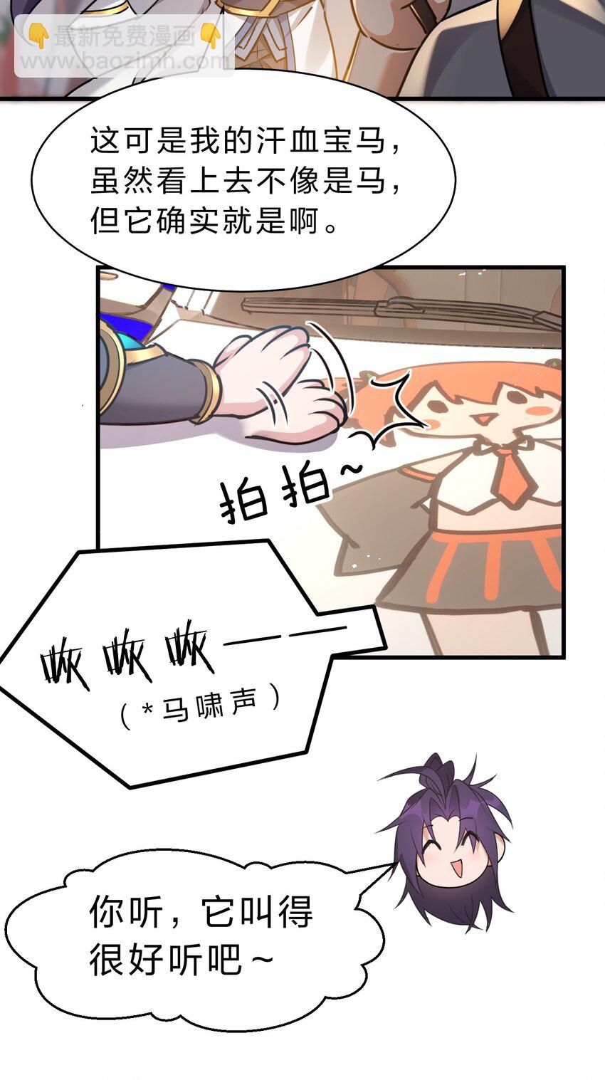 160 今天的学院也很不平静10