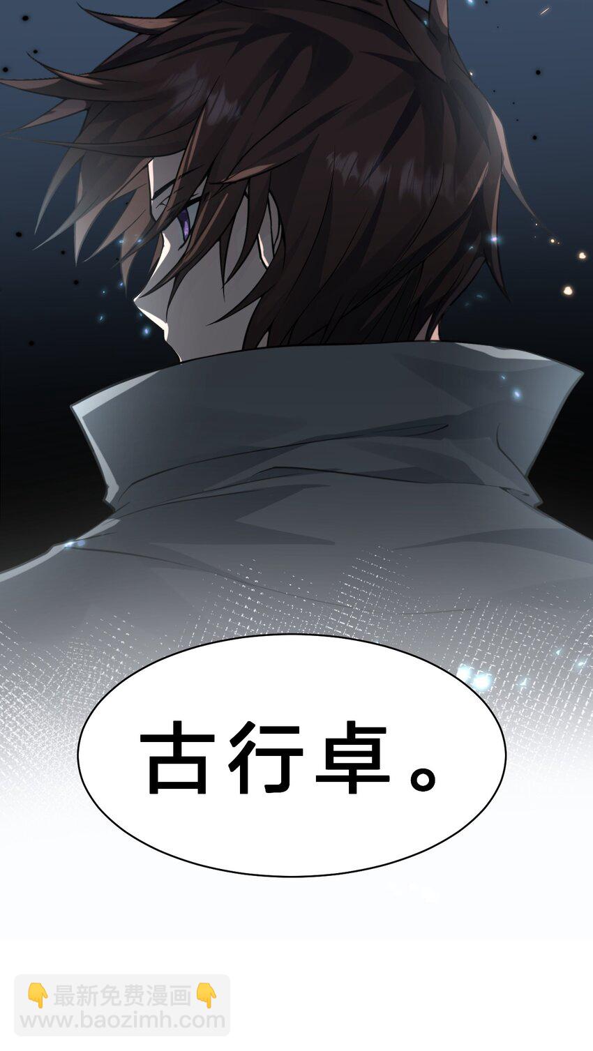 160 今天的学院也很不平静46