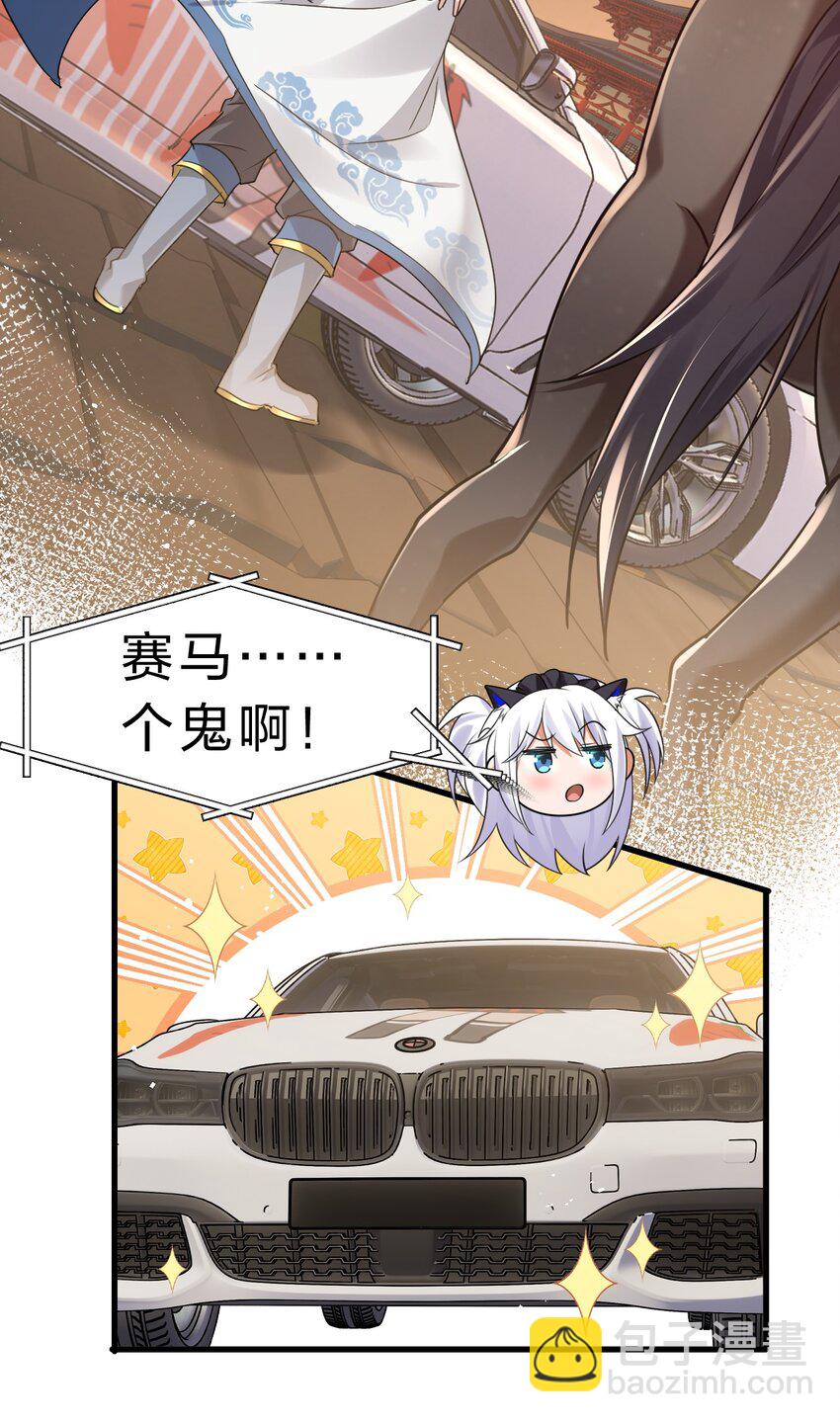 160 今天的学院也很不平静8