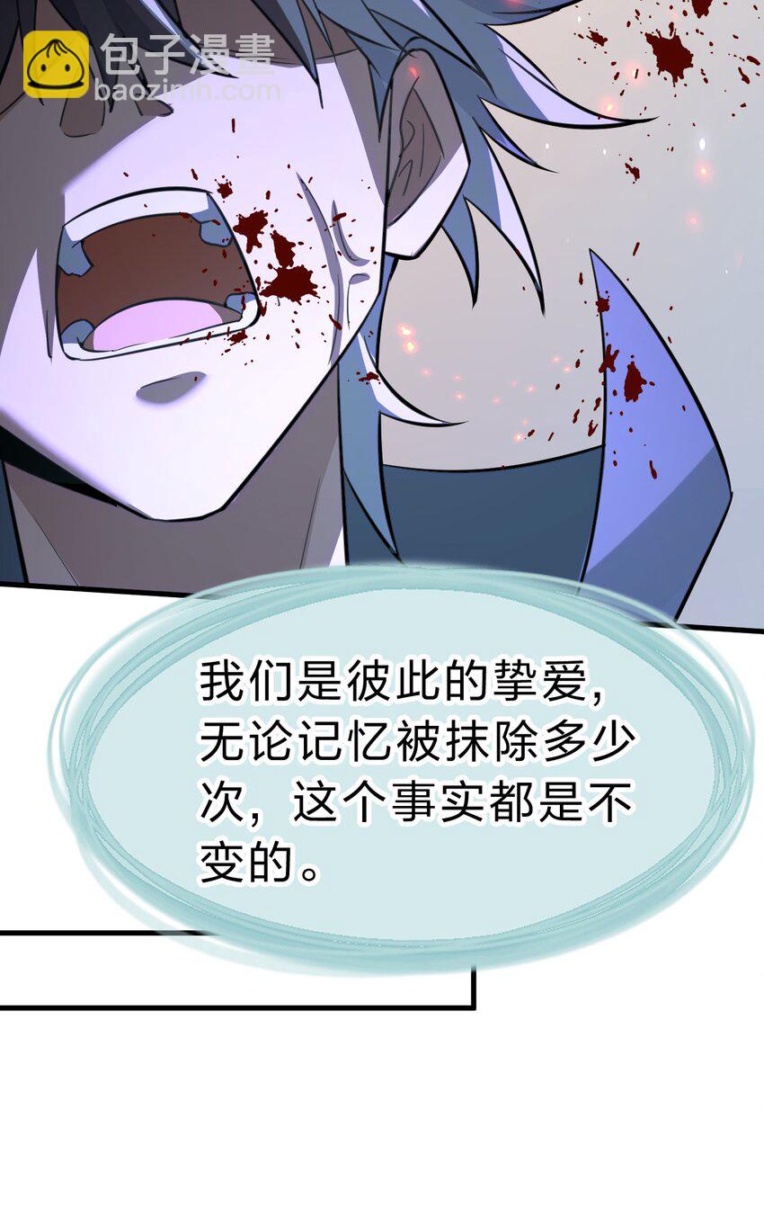 170 云天学院全员到齐10