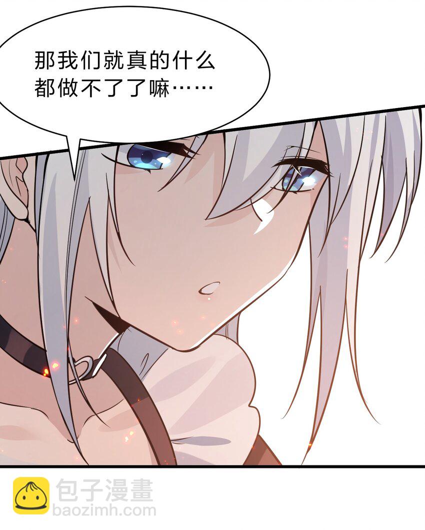 170 云天学院全员到齐16