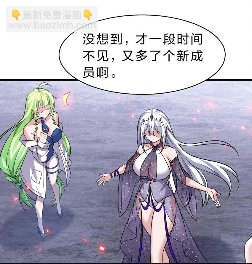 170 云天学院全员到齐20