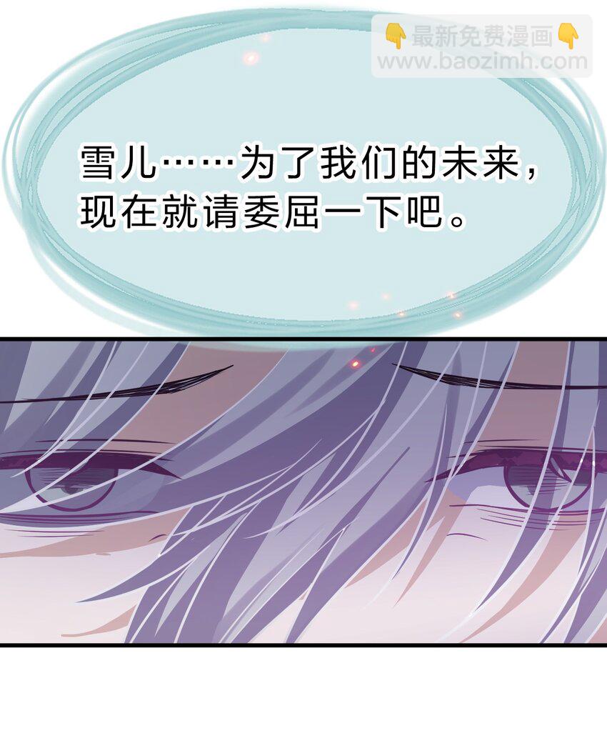 170 云天学院全员到齐30