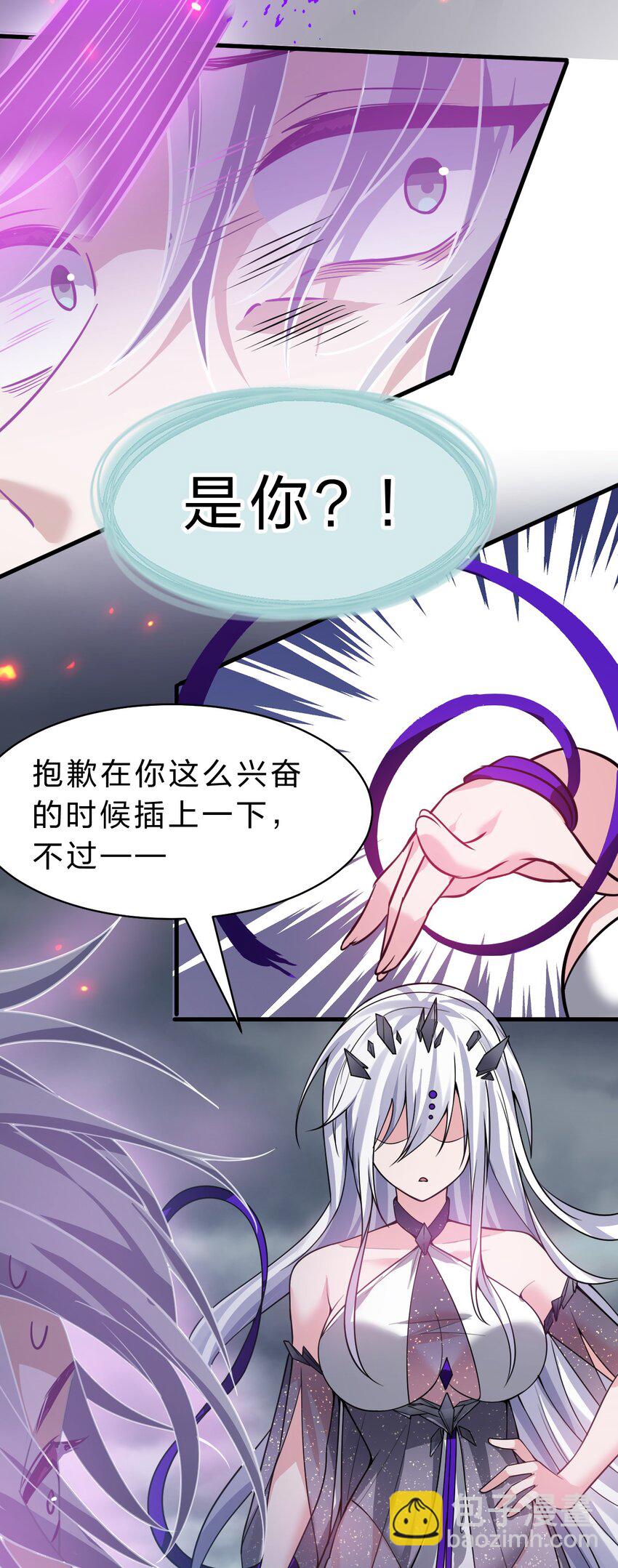 170 云天学院全员到齐33