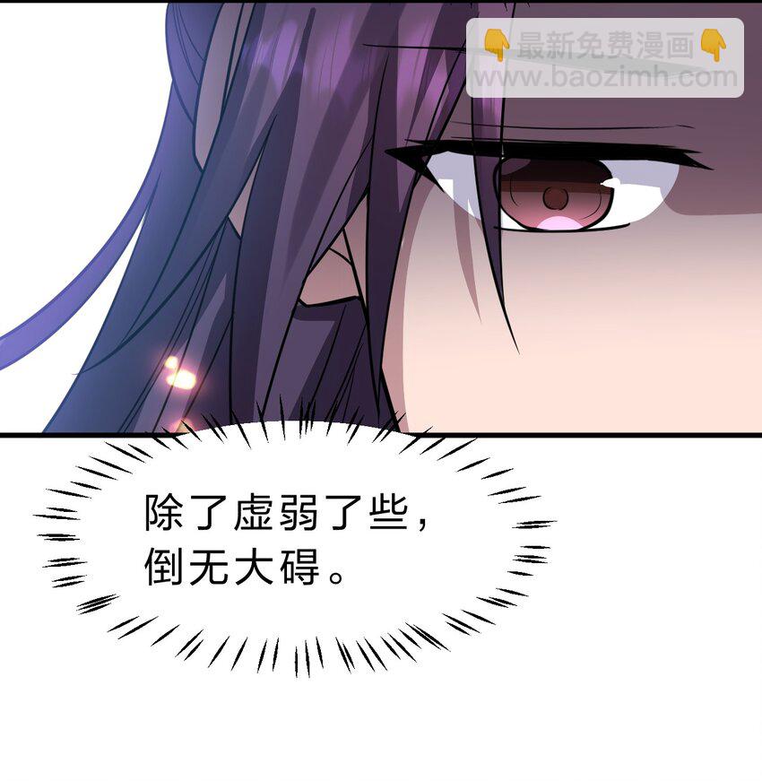 170 云天学院全员到齐39