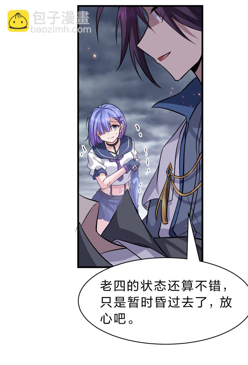 170 云天学院全员到齐40