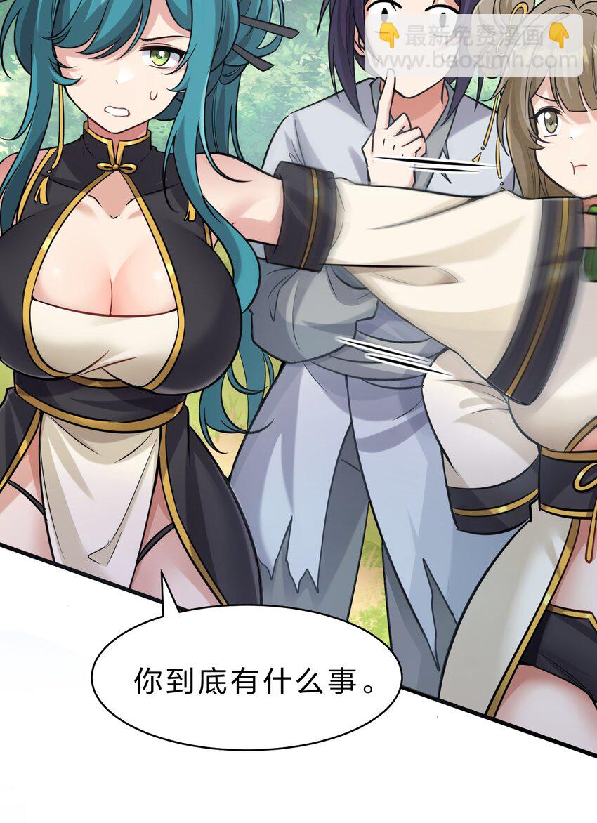 173 都已经加入了魔朝13