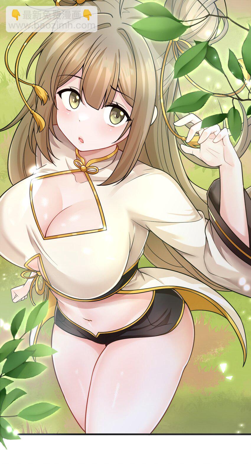 173 都已经加入了魔朝29