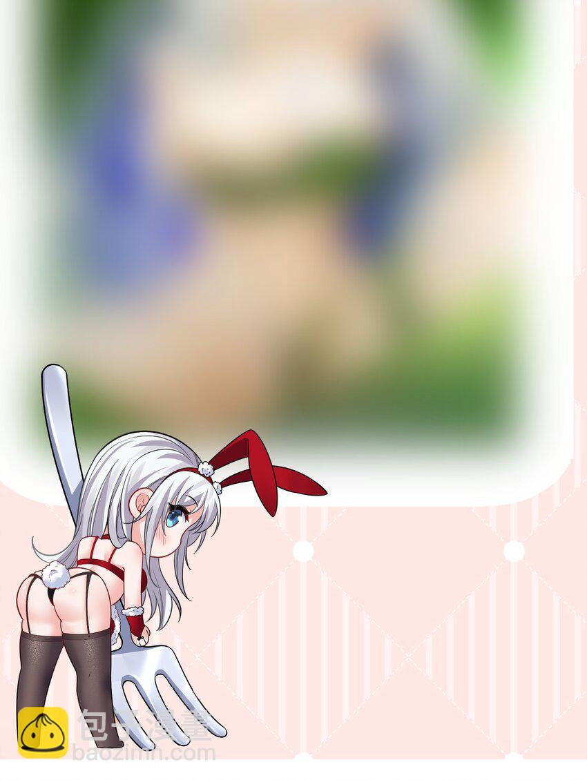 173 都已经加入了魔朝46