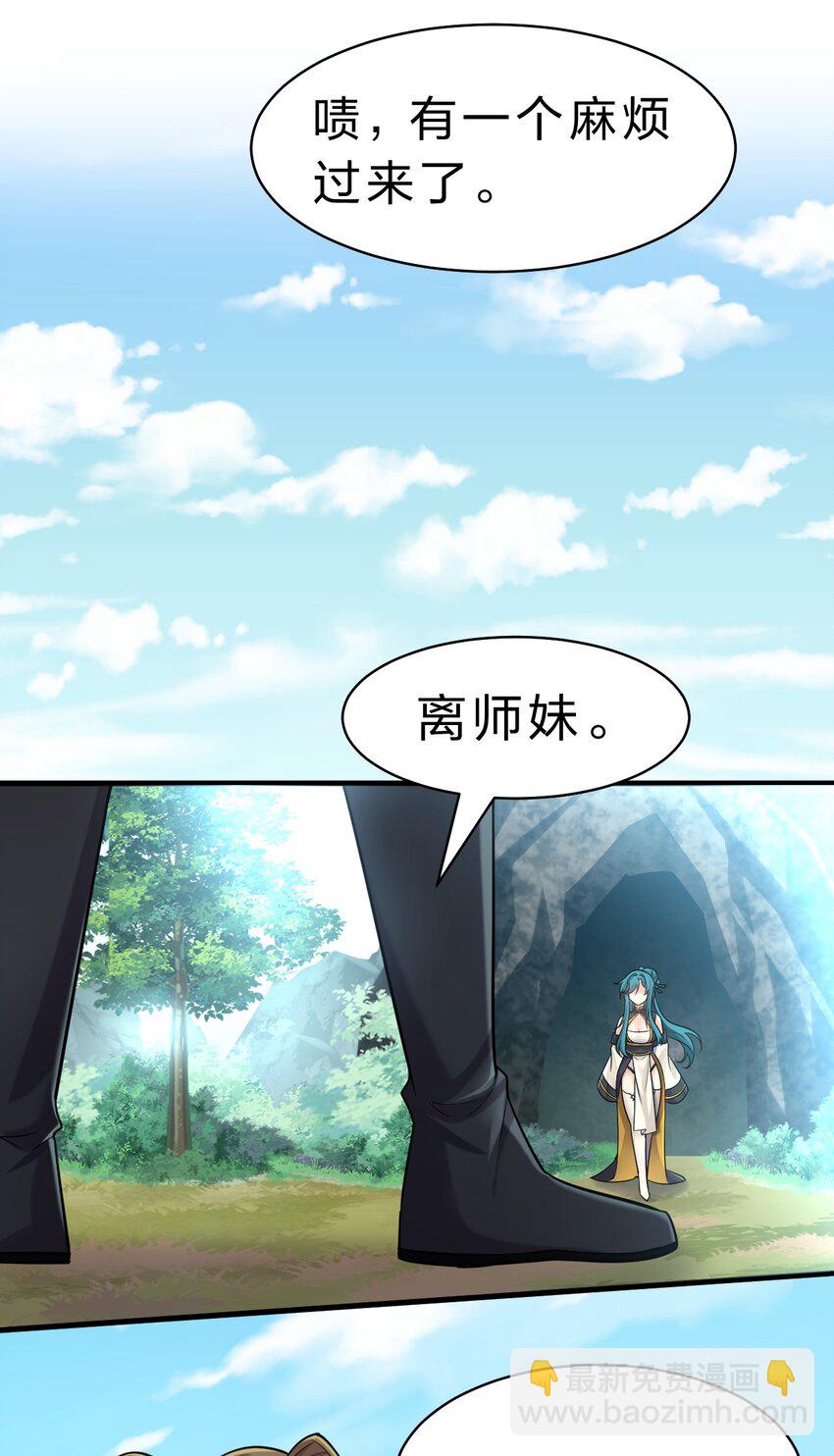 173 都已经加入了魔朝9