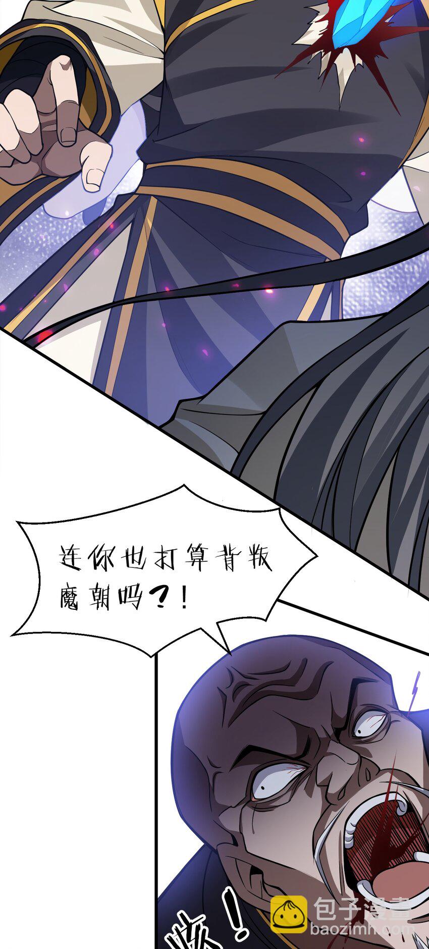 179 小雨蝉上线！美女，你谁啊12
