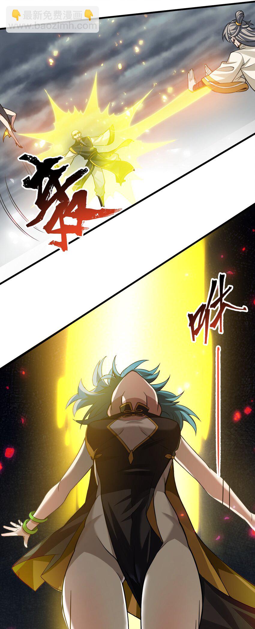 179 小雨蝉上线！美女，你谁啊14