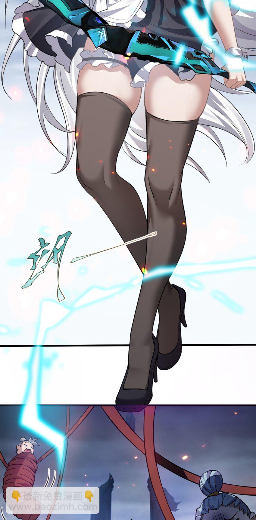 179 小雨蝉上线！美女，你谁啊32