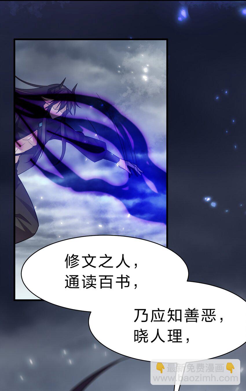 181 要不我以身相许吧16