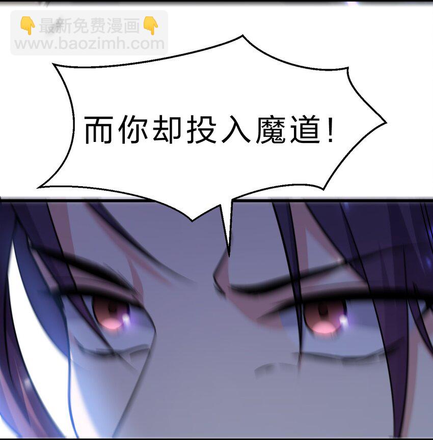 181 要不我以身相许吧18