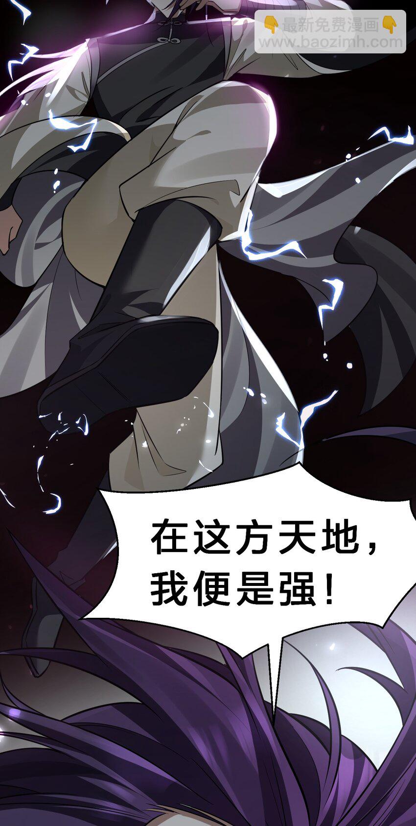 181 要不我以身相许吧22