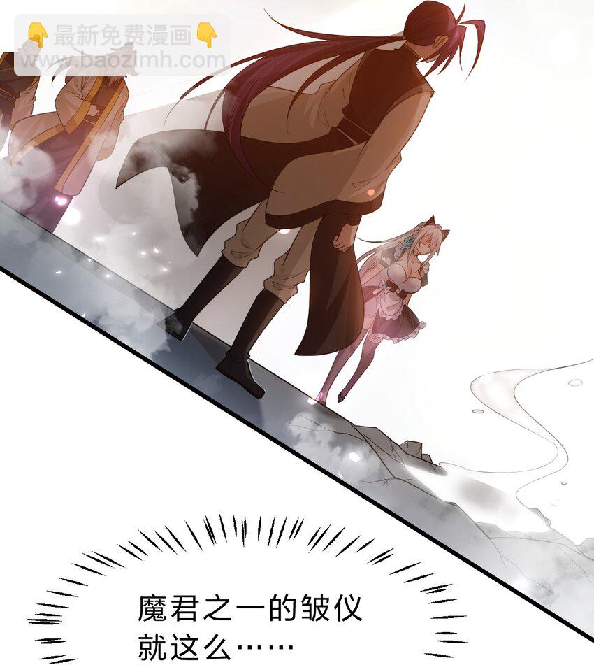 181 要不我以身相许吧28