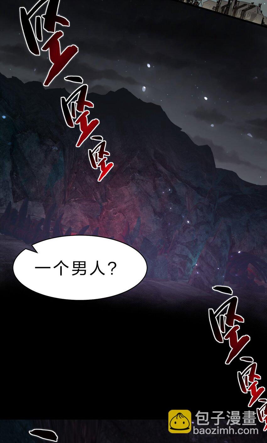 189 小雨蝉已经快不行了41