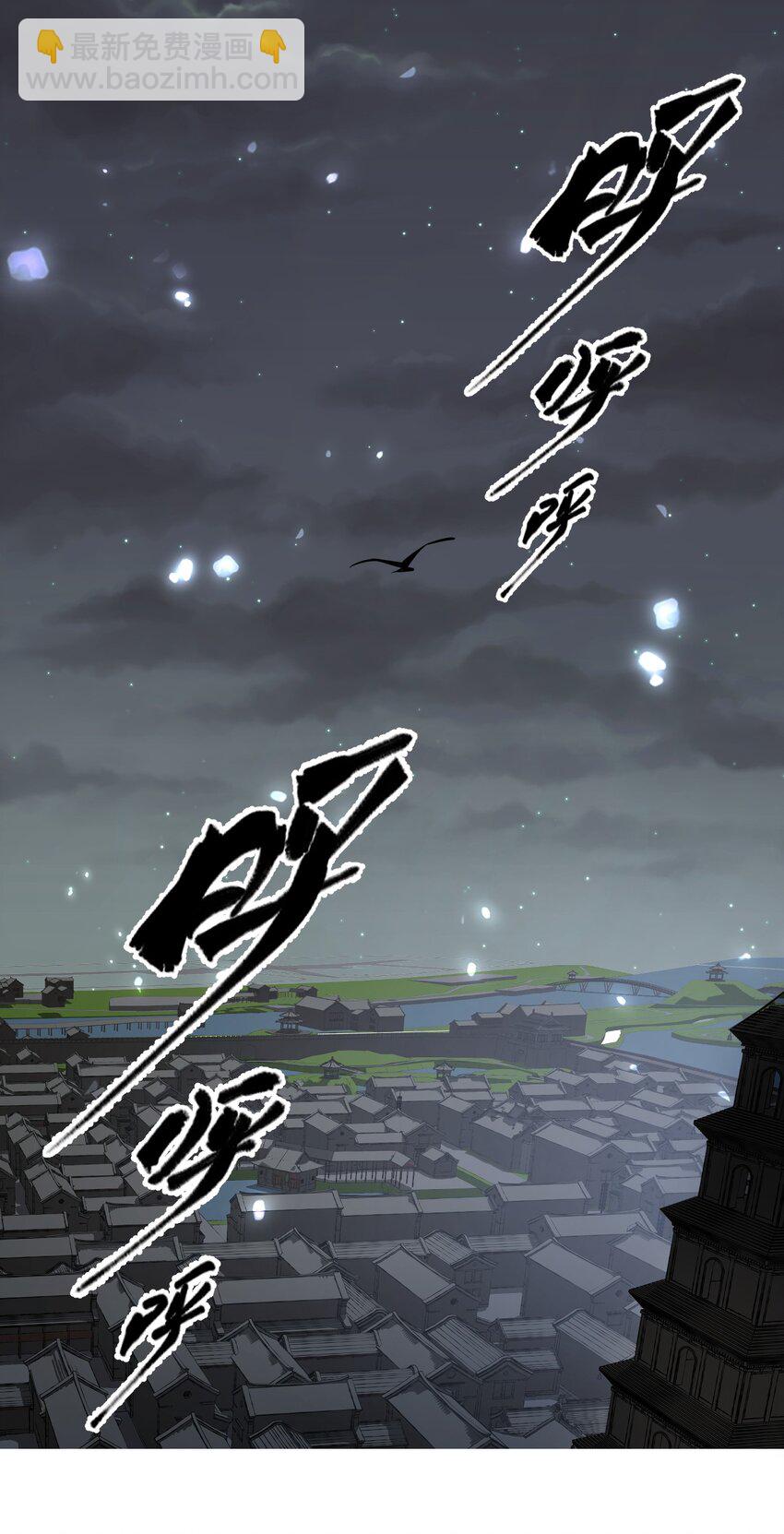 189 小雨蝉已经快不行了6