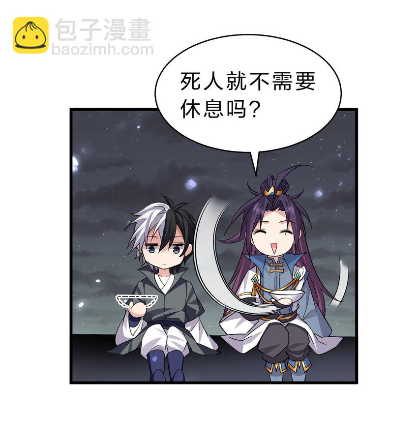 189 小雨蝉已经快不行了9