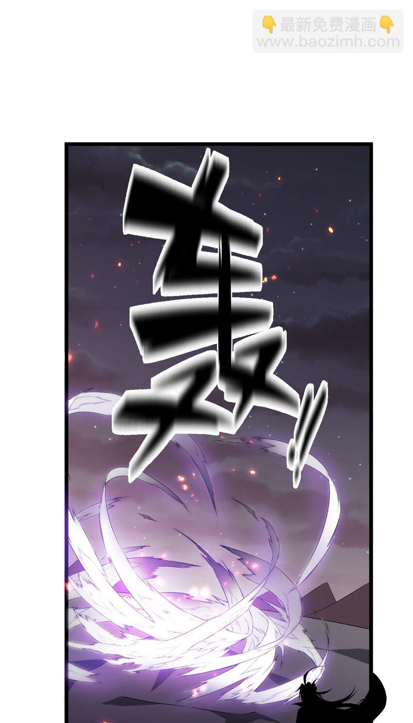 194 新生！若雪成圣！10