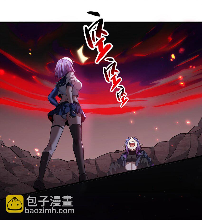 194 新生！若雪成圣！41