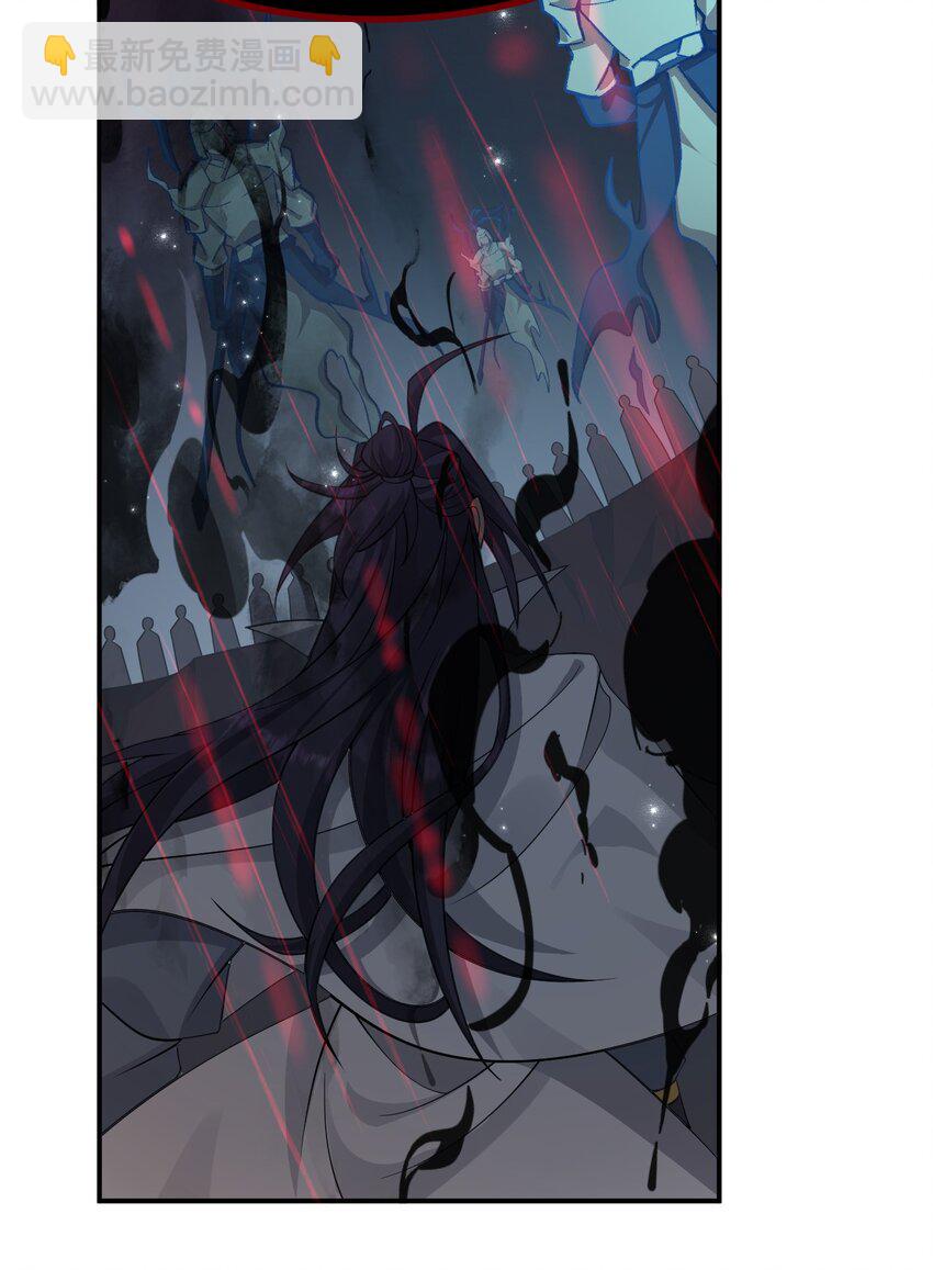 207 真正的魔是什么样，要看看吗17