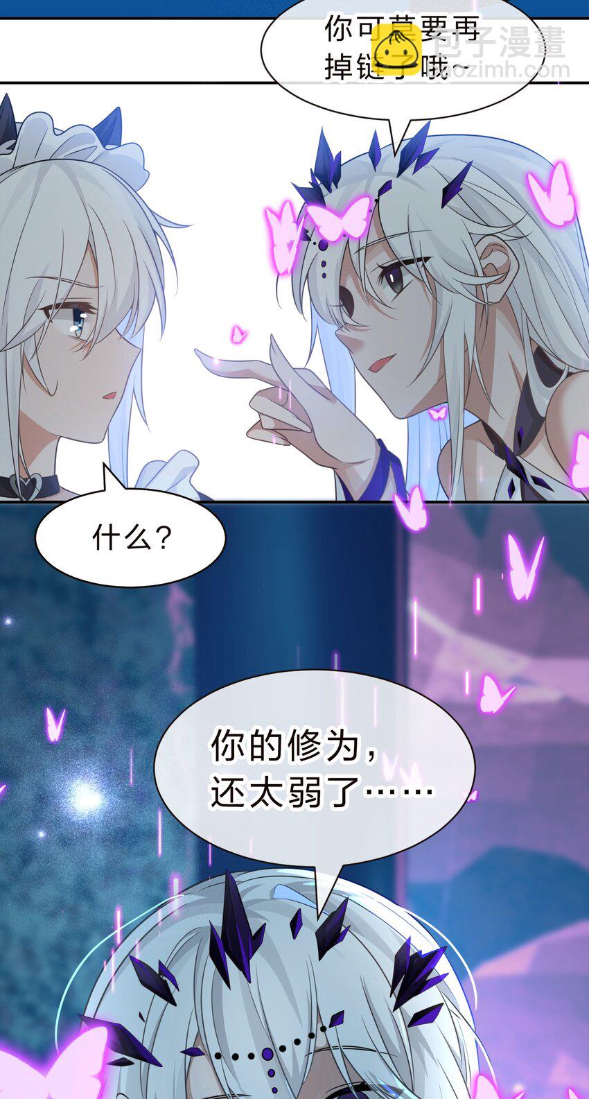 226 云天学院全体听令！期末考试喽~（内含福利活动）9