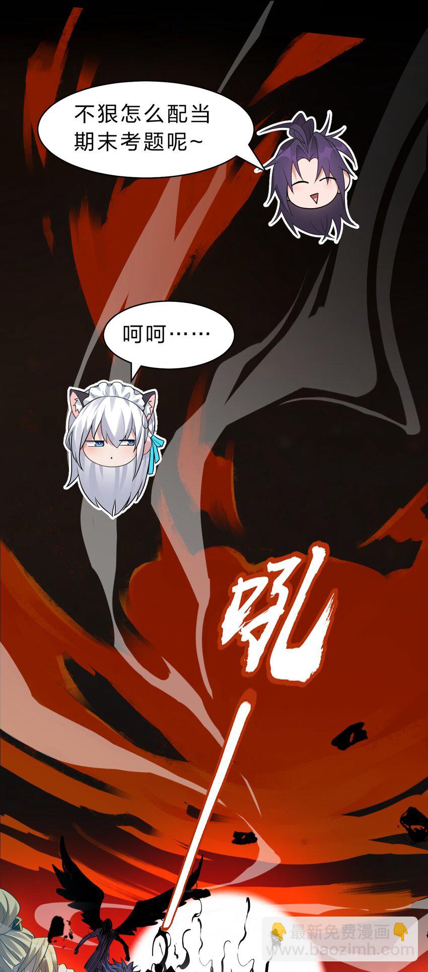 227 期末考试，全力以赴！14