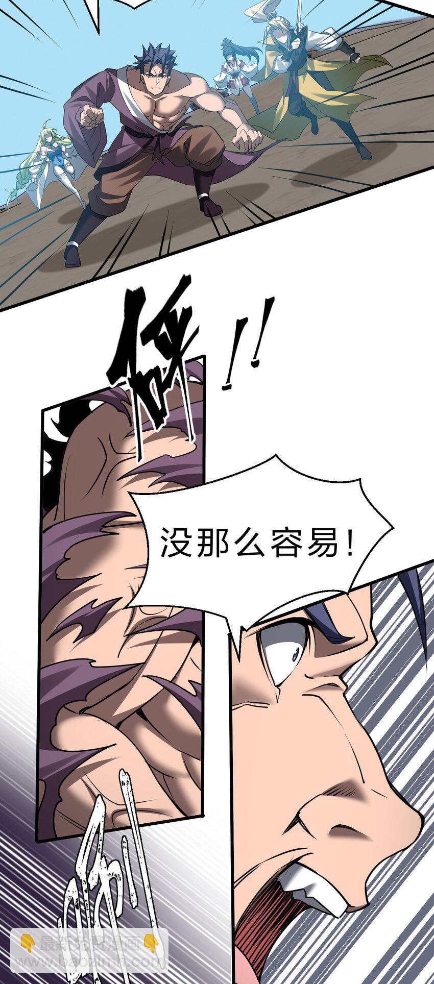 227 期末考试，全力以赴！17