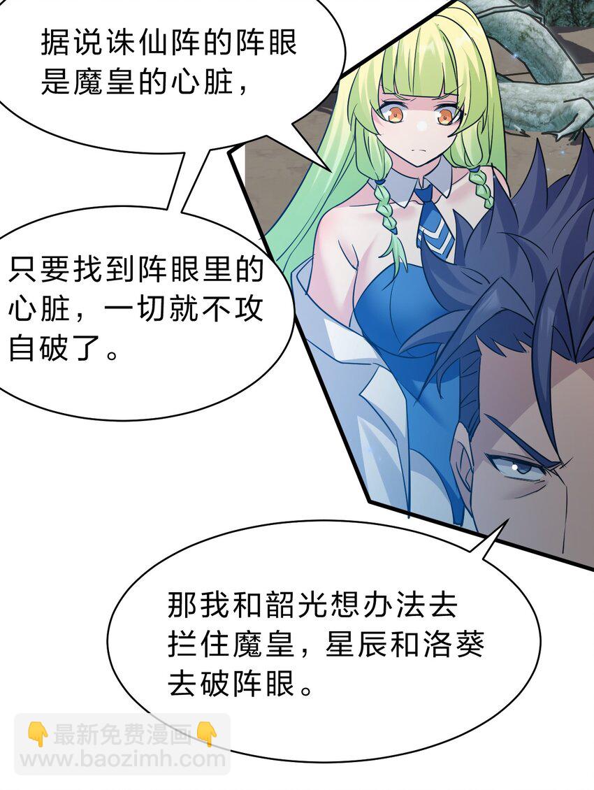 227 期末考试，全力以赴！27