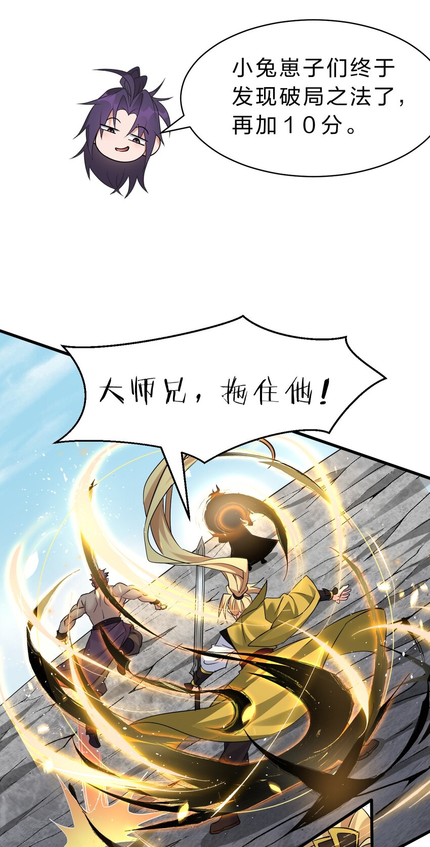 227 期末考试，全力以赴！28
