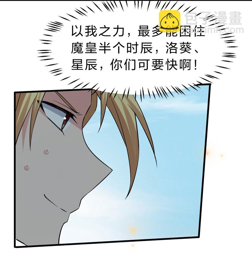 227 期末考试，全力以赴！31