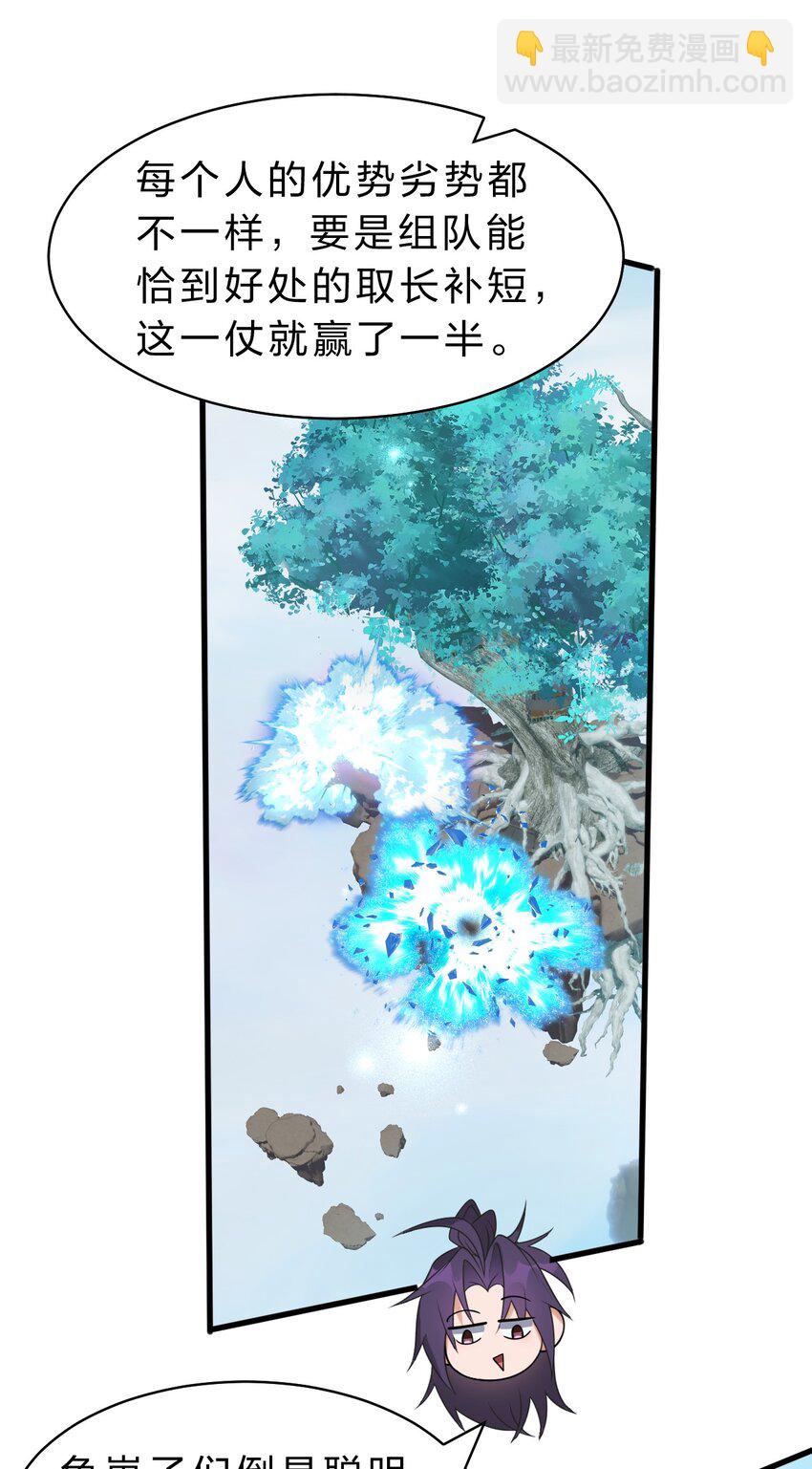 227 期末考试，全力以赴！4