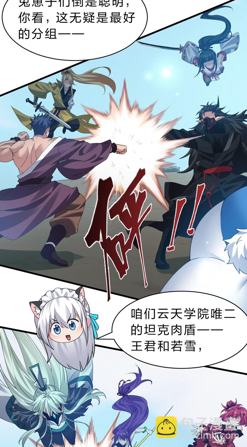 227 期末考试，全力以赴！5