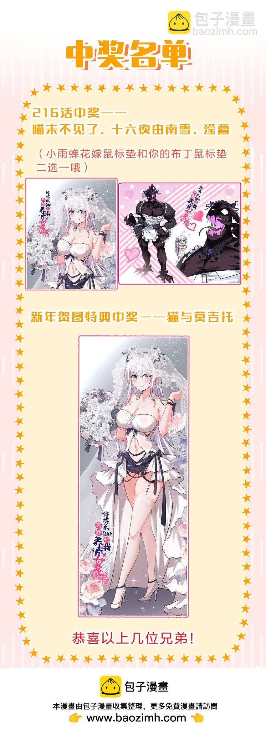 227 期末考试，全力以赴！53