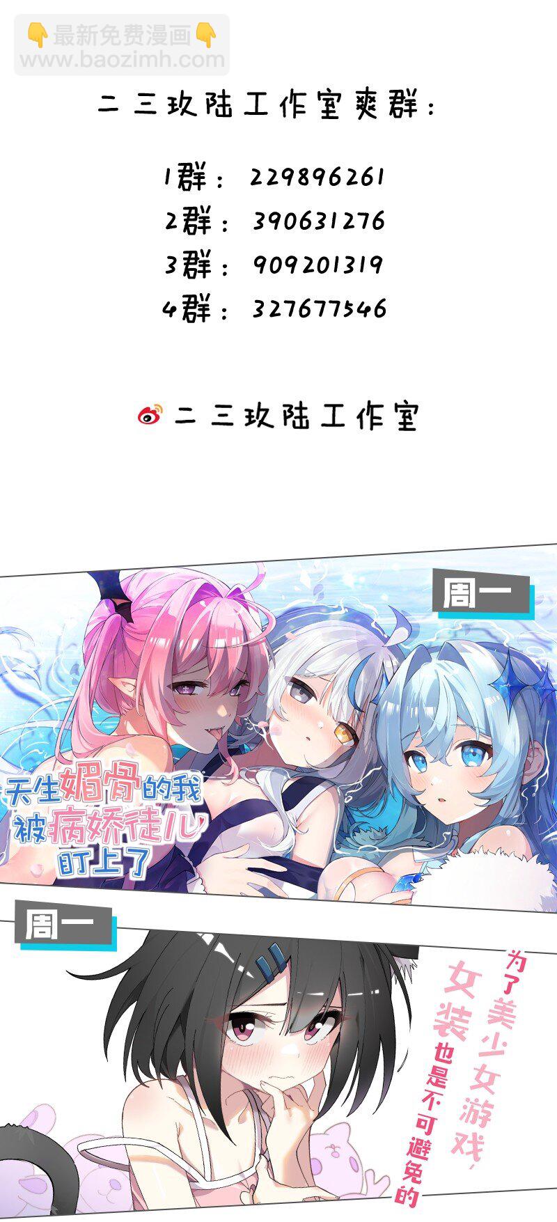227 期末考试，全力以赴！56