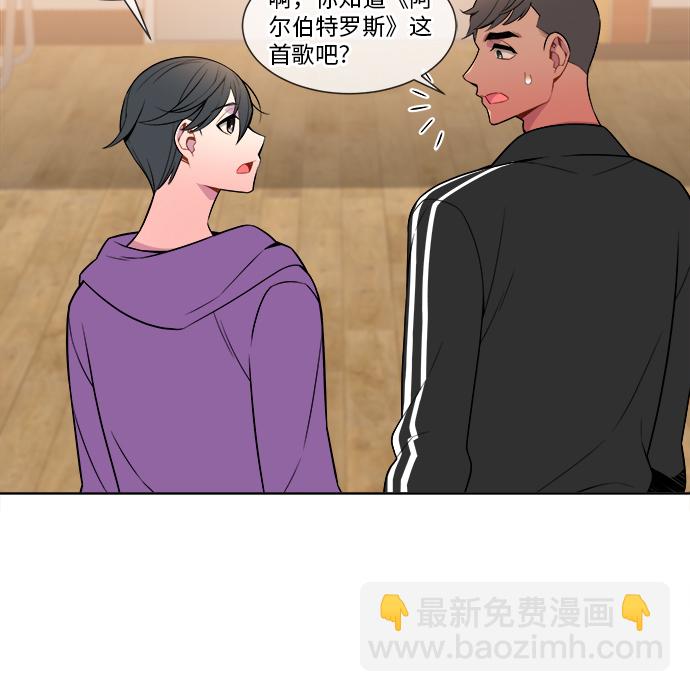 第4话11