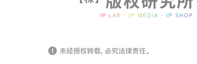 第4话31