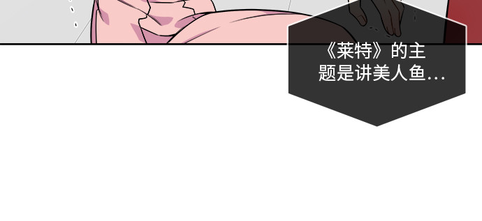 第14话10