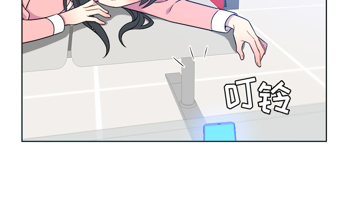 第14话13