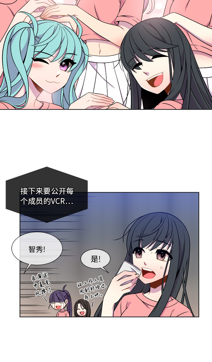 第14话2